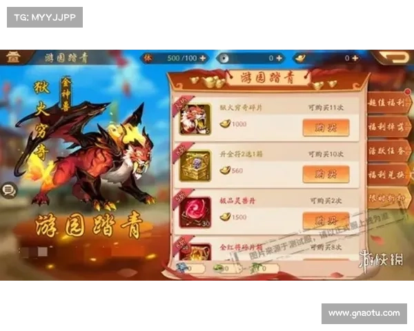 少年三国志攻略(三国题材手游攻略推荐) 少年三国志攻略(三国题材手游攻略推荐)
