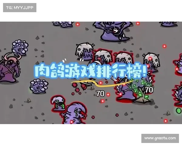 手游排行(重新排名!2021年最佳手游排行榜出炉!) 手游排行(重新排名!2021年最佳手游排行榜出炉!)